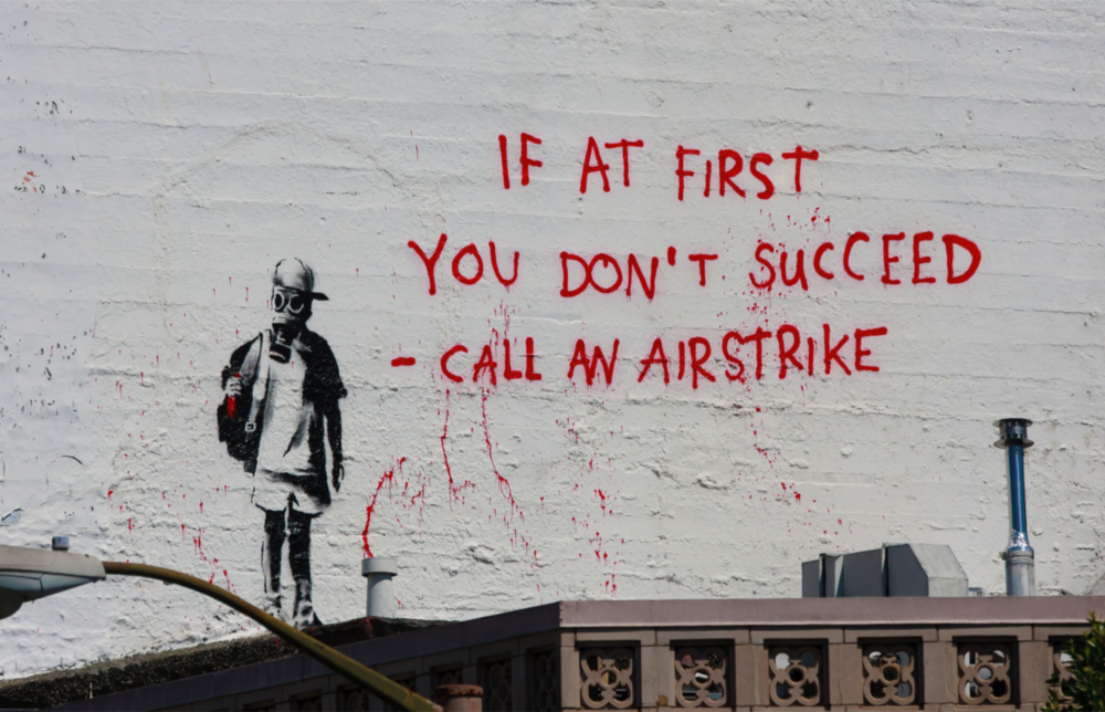 Arte della parete di vetro Se non hai fallito ...