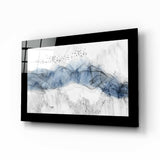 Blue Nebula Glass Wall Art - 72x46 cm