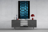 Error Repeated Glass Wall Art