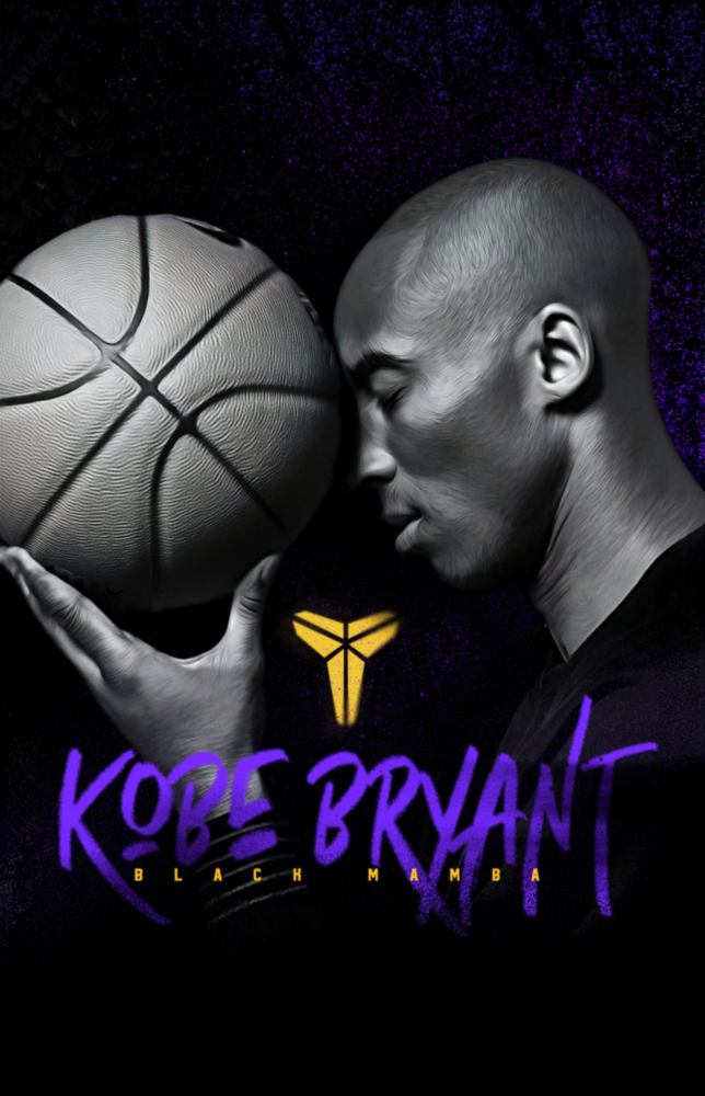 Kobe Bryant Glass Wall Art || Designer Collection