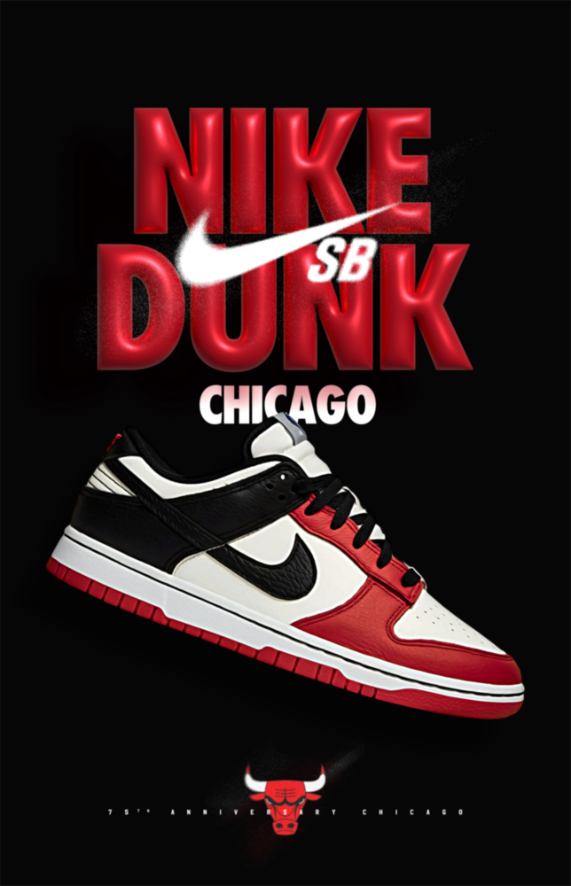 Dunk Glass Wall Art || Designer Collection