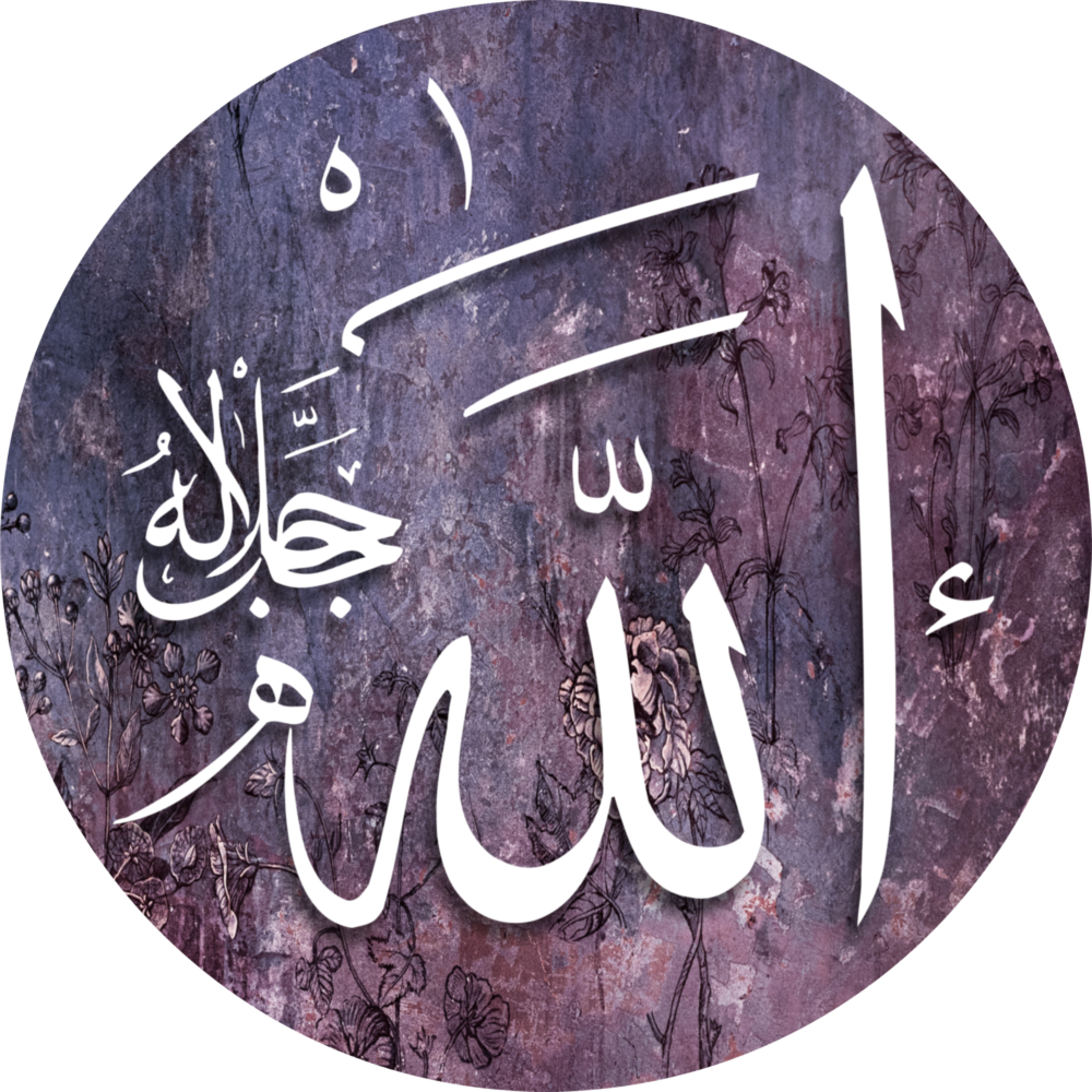 Arte de pared de vidrio de Arte islamica