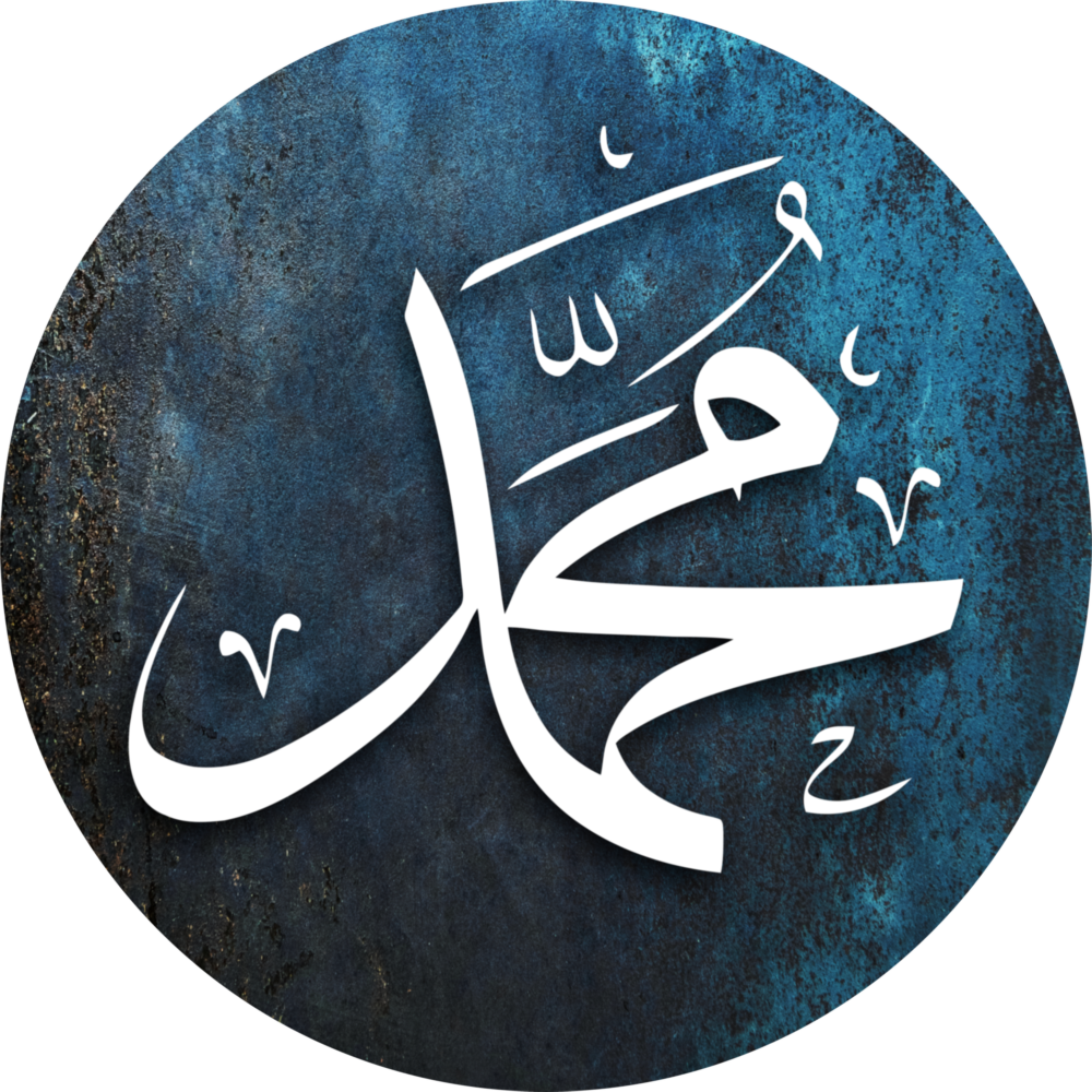 Arte de pared de vidrio de Arte islamica