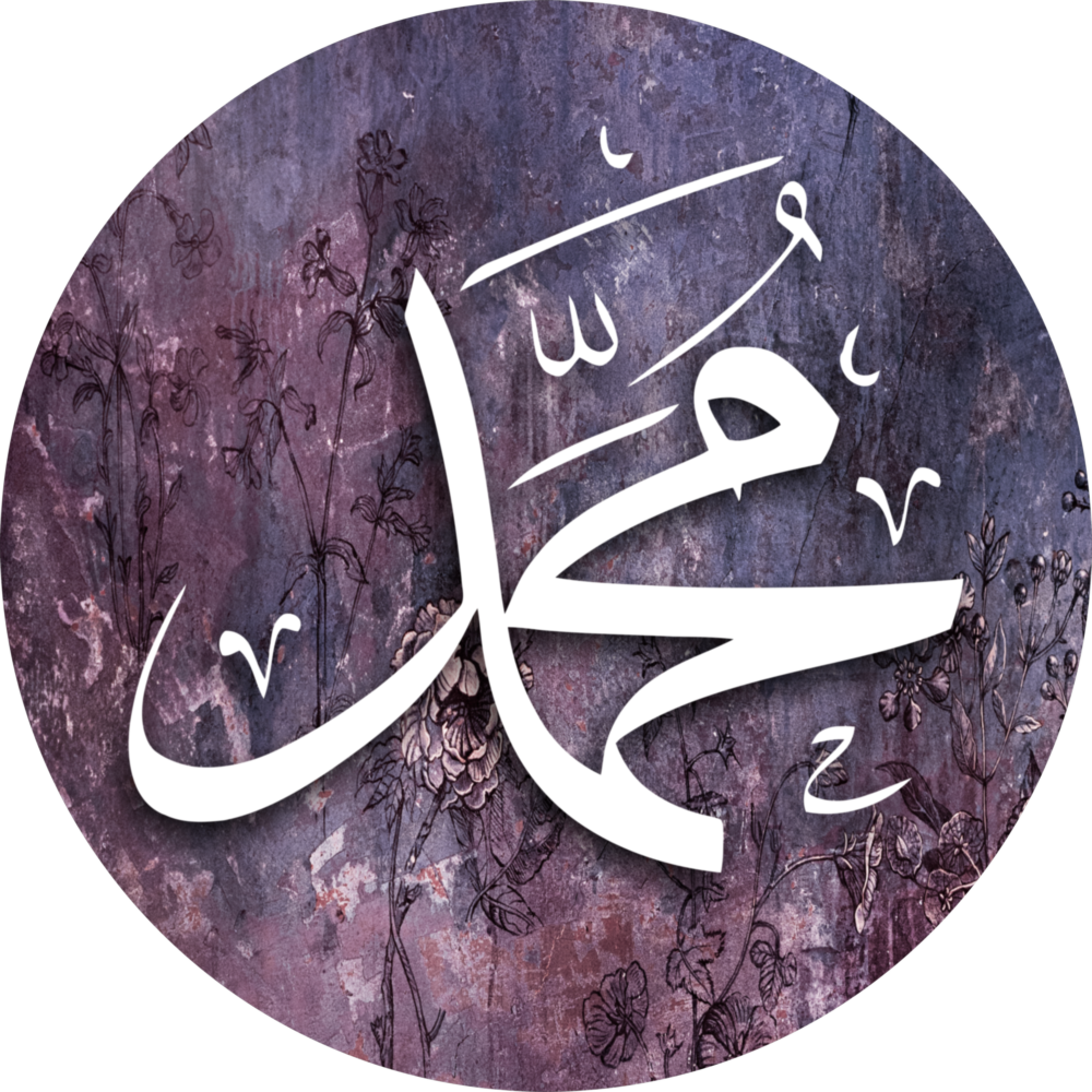 Arte de pared de vidrio de Arte islamica