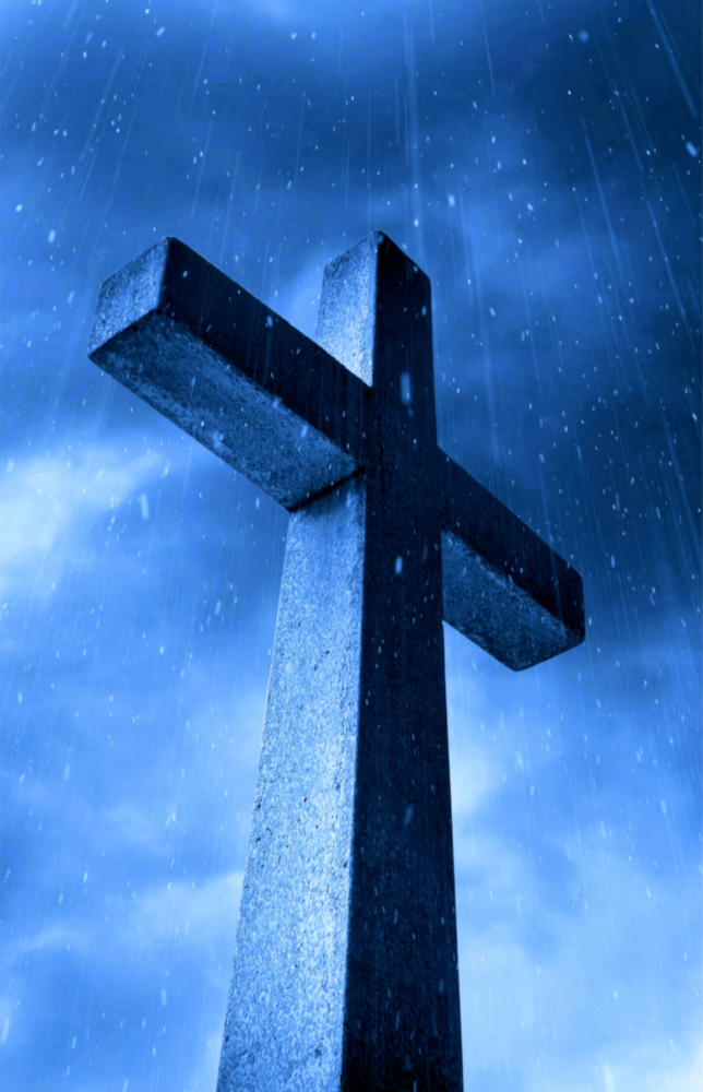 Cross Glass Wall Art