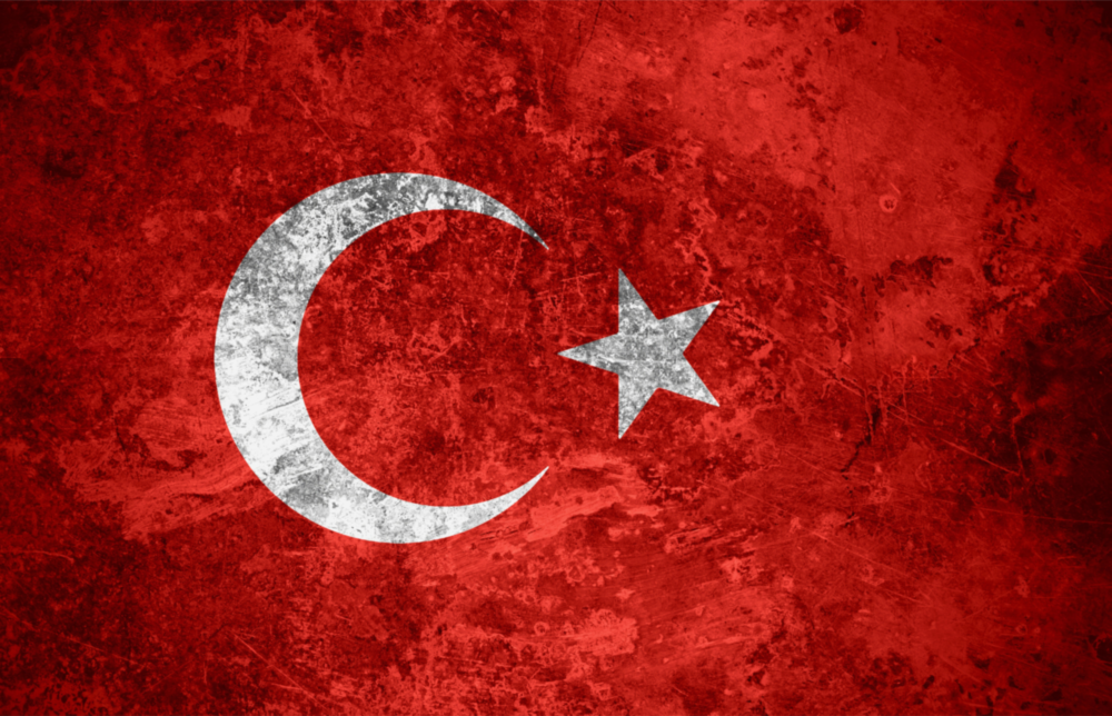 Flag of Turkiye Glass Wall Art