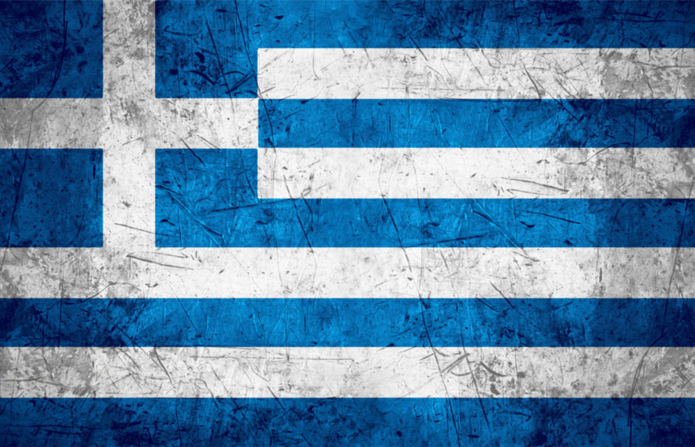 Flag of Greece Glass Wall Art