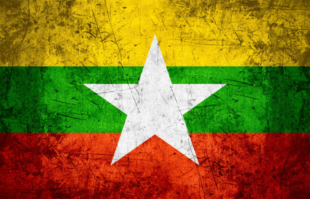 Flag of Myanmar Glass Wall Art