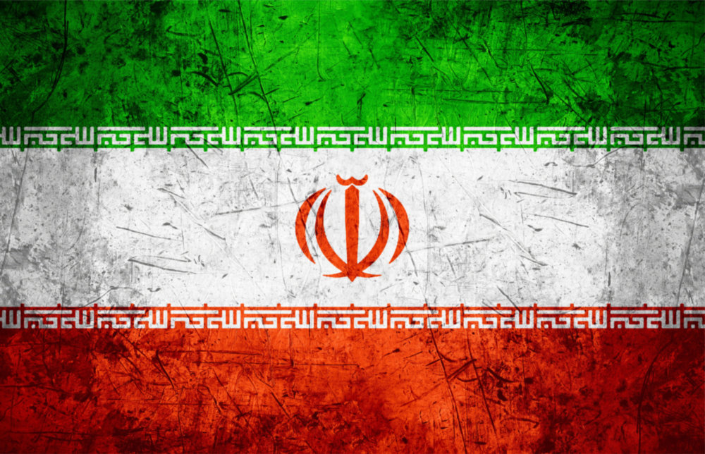 Flag of Iran Glass Wall Art