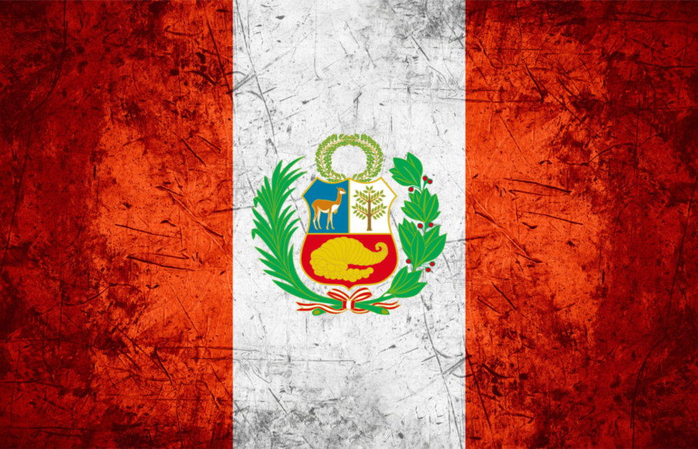 Flag of Peru Glass Wall Art