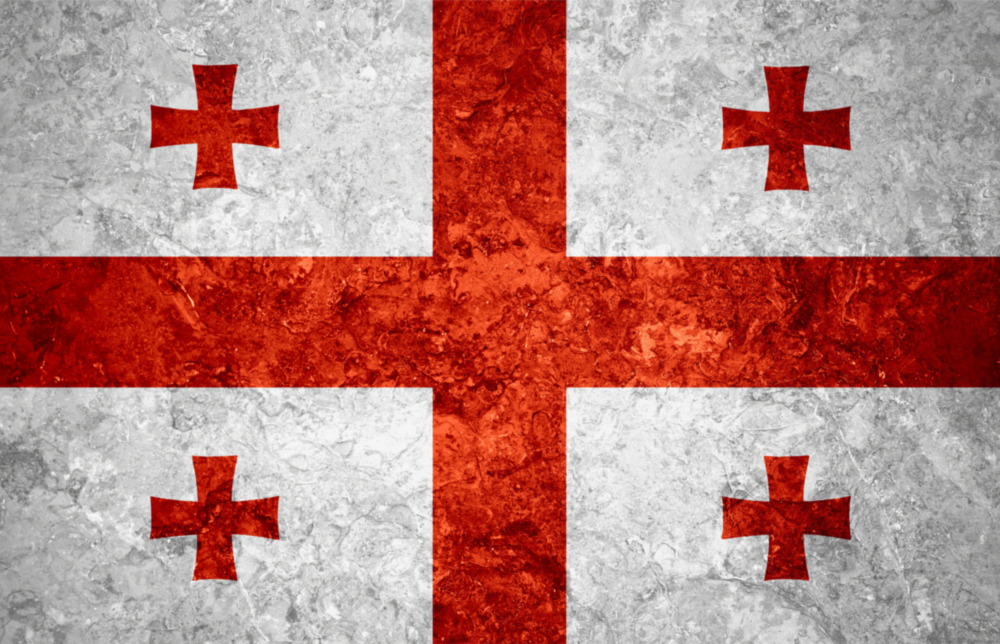 Flag of Georgia Glass Wall Art