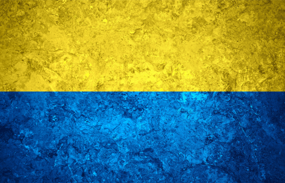 Flag of Ukraine Glass Wall Art