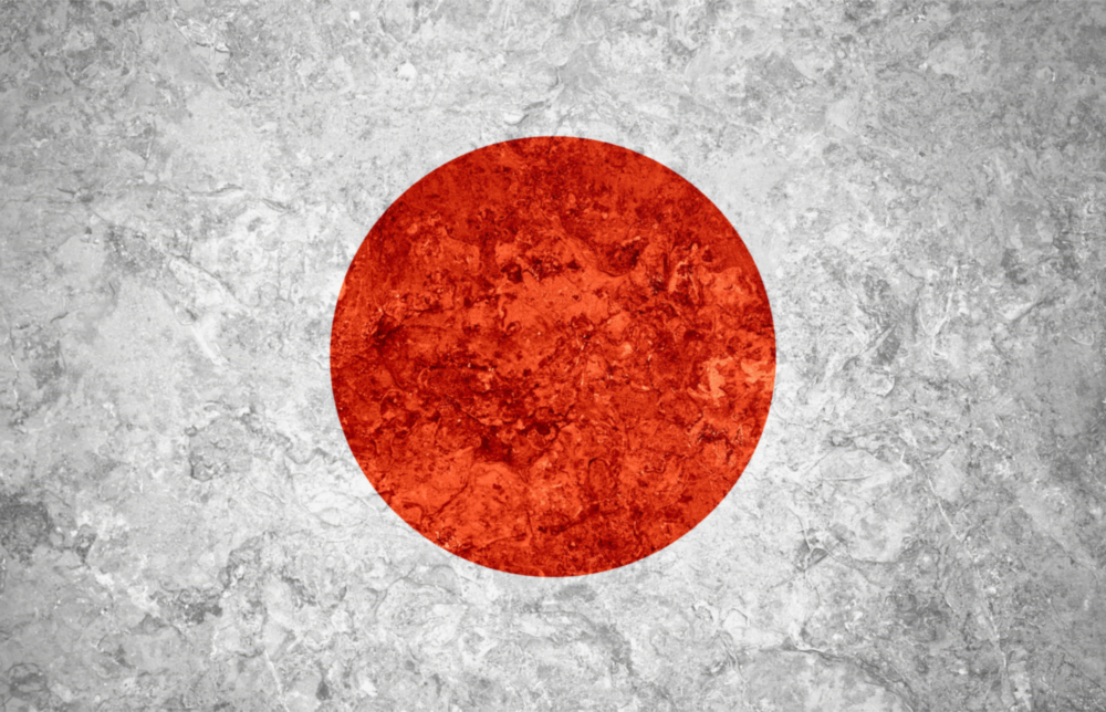Flag of Japan Glass Wall Art
