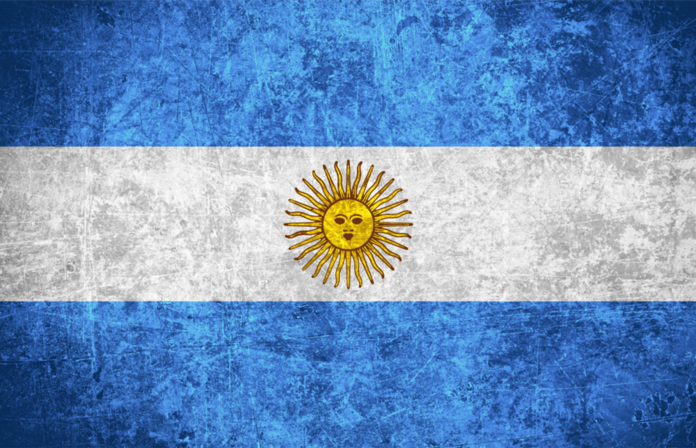 Flag of Argentina Glass Wall Art