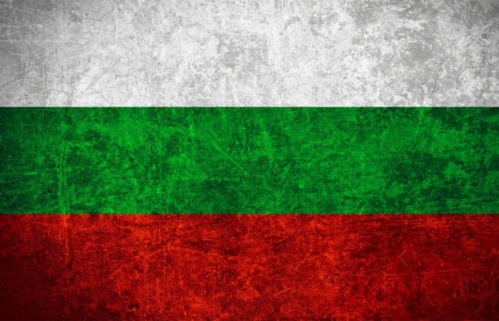 Flag of Bulgaria Glass Wall Art