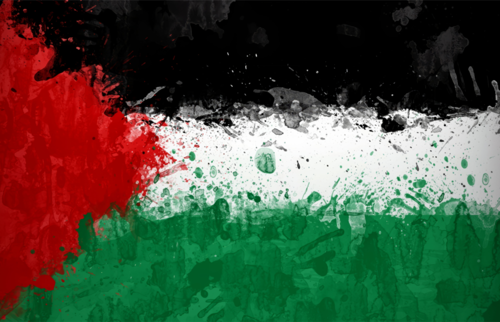 Flag of Palestina Glass Wall Art