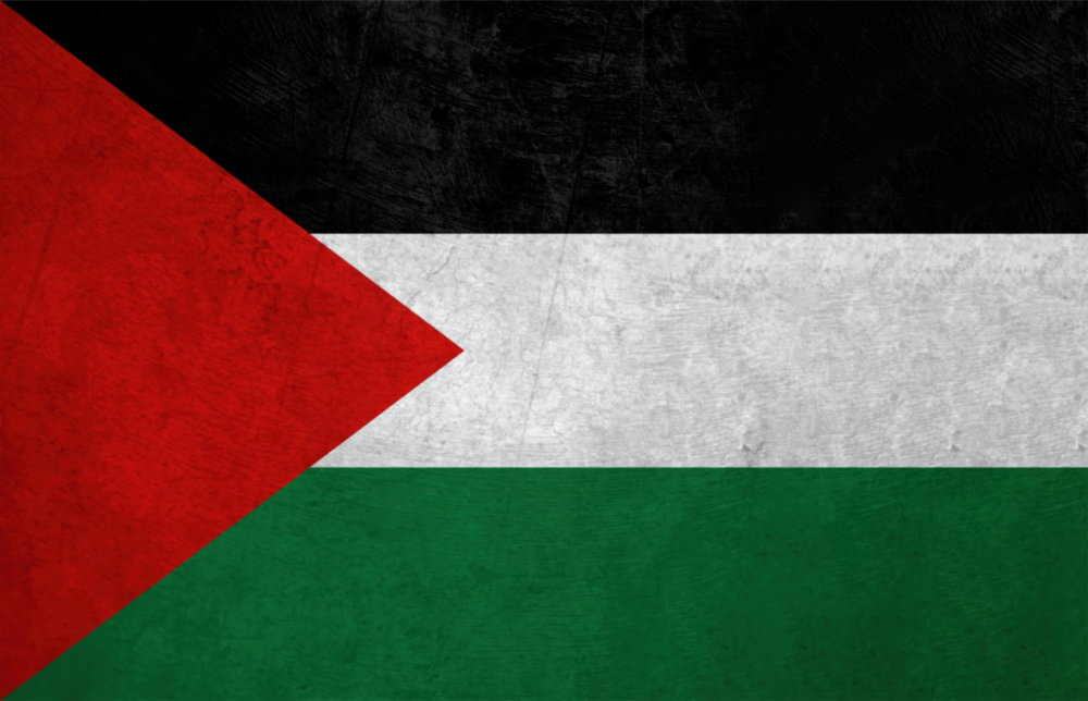 Flag of Palestina Glass Wall Art
