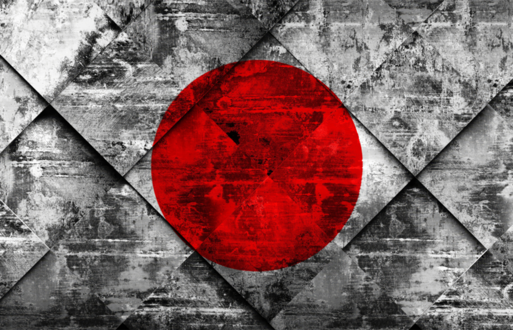 Flag of Japan Glass Wall Art