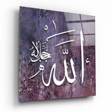 Name Allahs mit violetten Blüten Glasbild - 40x40 cm