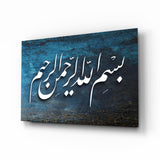 Basmala en caligrafía naskh azul cuadro de cristal - 72x46 cm