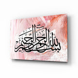 Pink Brushstroke Black Script Calligraphy Glass Wall Art - 72x46 cm