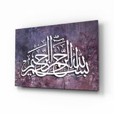 Calligrafia floreale viola anticata quadro in vetro - 72x46 cm