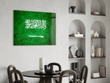 Flag of Saudi Arabia Glass Wall Art.